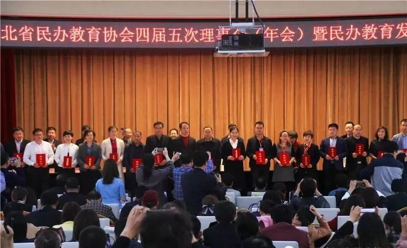 【一周要闻】热烈祝贺胡海霞校长被评为“河北省民办中小学优秀校长”！