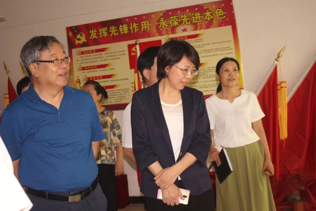 市委常委统战部长郝艳红一行观摩调研追光小学